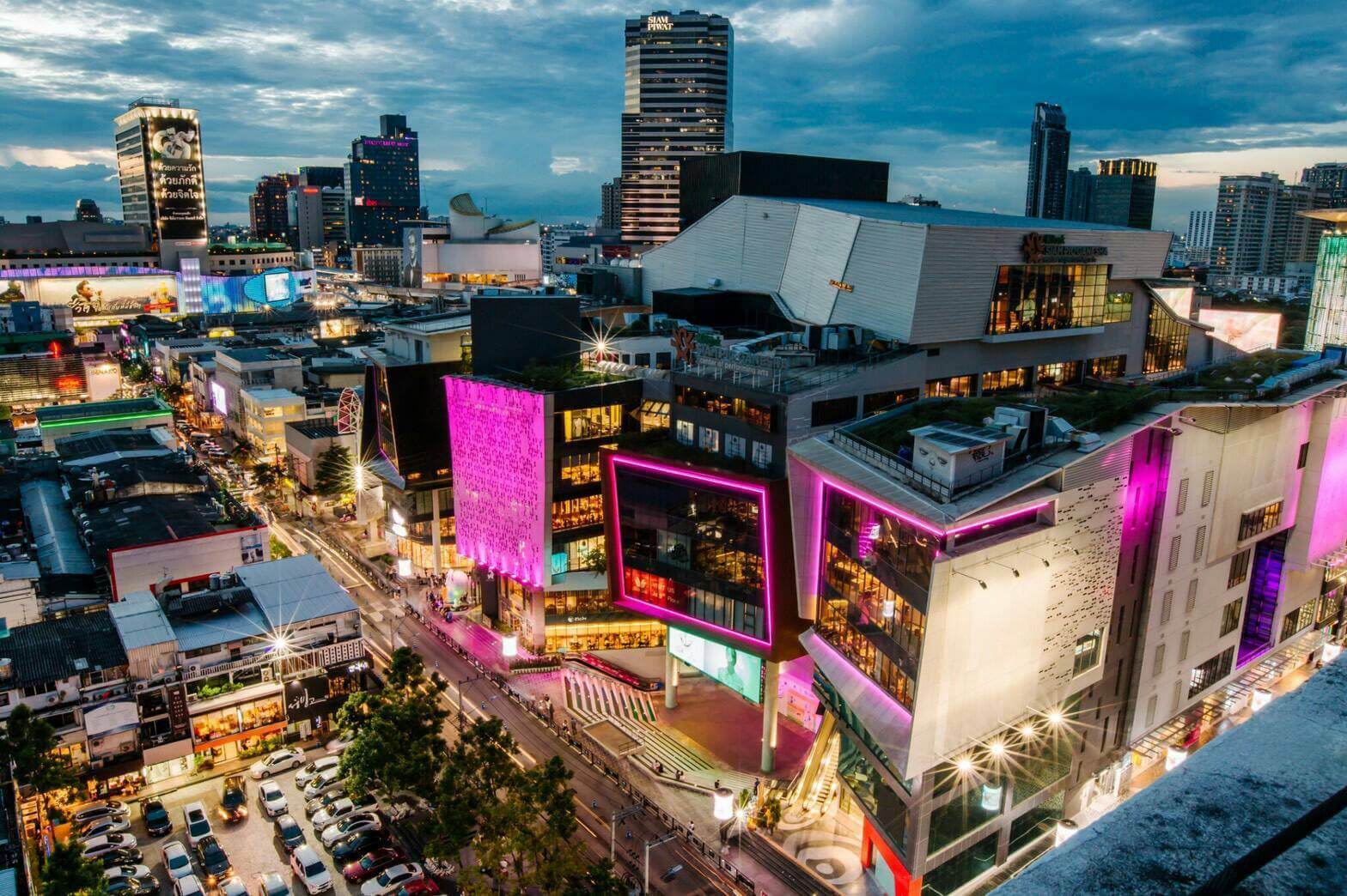 siamsquare